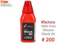 Silicone Shock Oil - 200 cps - 70ml/2.5oz