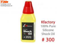 Silicone Shock Oil - 300 cps - 70ml/2.5oz