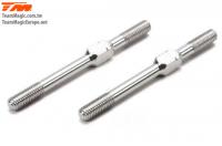 Adjustable Rod - Aluminium - 3.5mm Wrench - 3x 40mm (2 pcs)